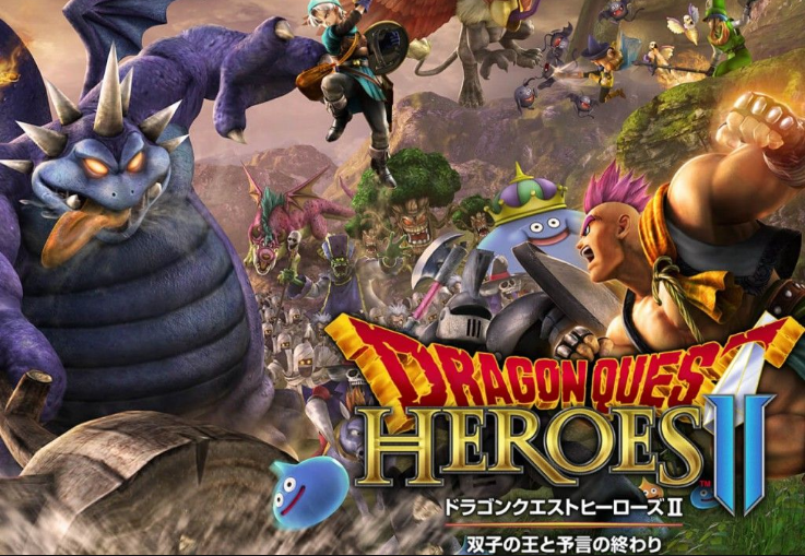 ドラクエヒーローズ2 ビックカメラグループの特典は主人公 ククールが装備できるキラーマシンボウガン